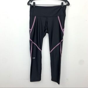 NWT Under Amour high rise compression leggings L